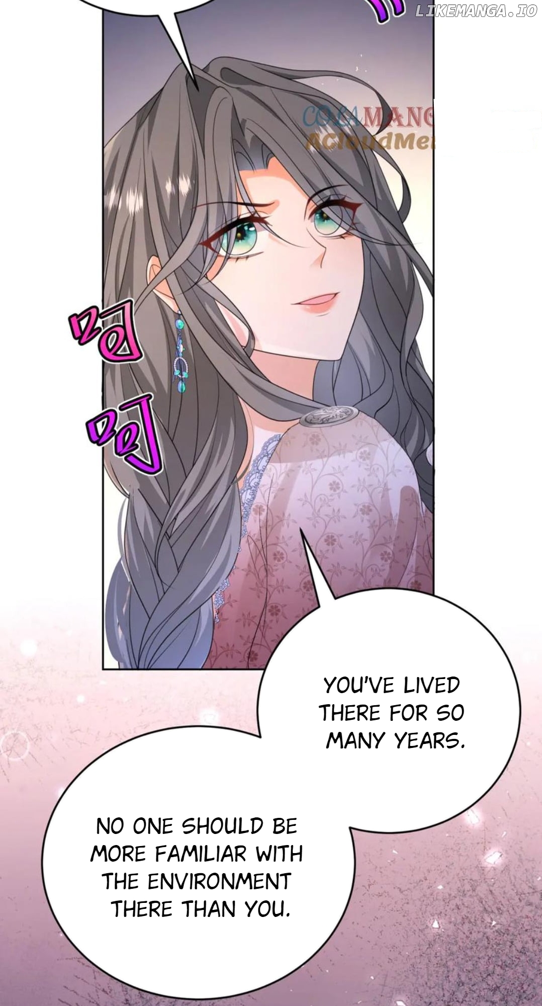 The Duchess Goes Crazy Once A Day Chapter 41 - page 41